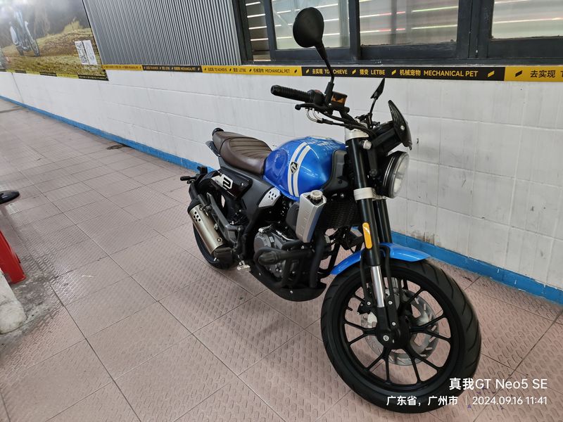 二手赛科龙RE250