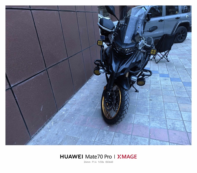 二手贝纳利TRK552