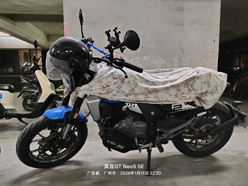 二手赛科龙RE250