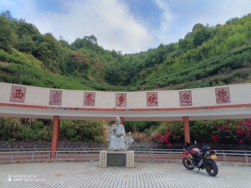 二手国威GW250-2C