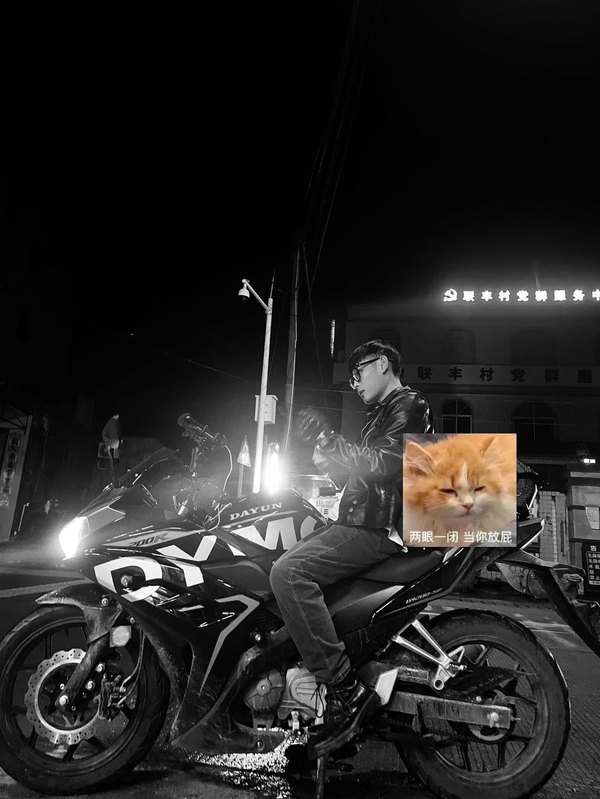 二手大运天錾 200R