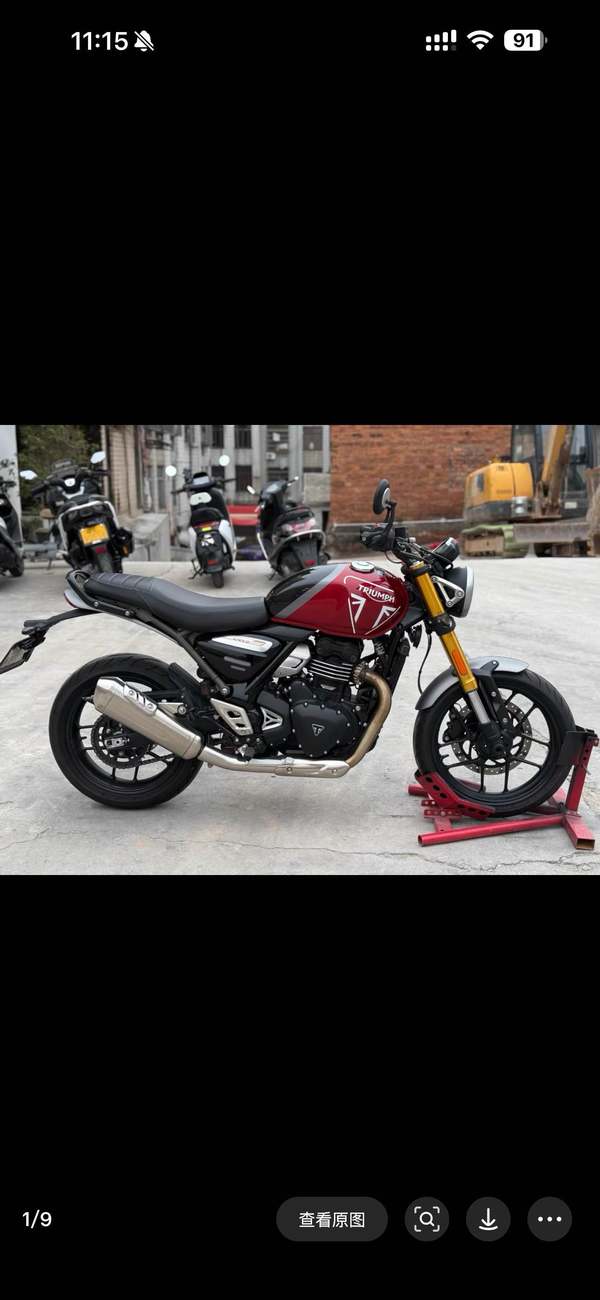 二手凯旋Speed 400