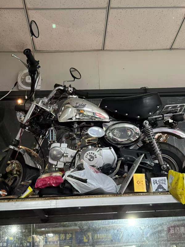 二手金城金童 JC70