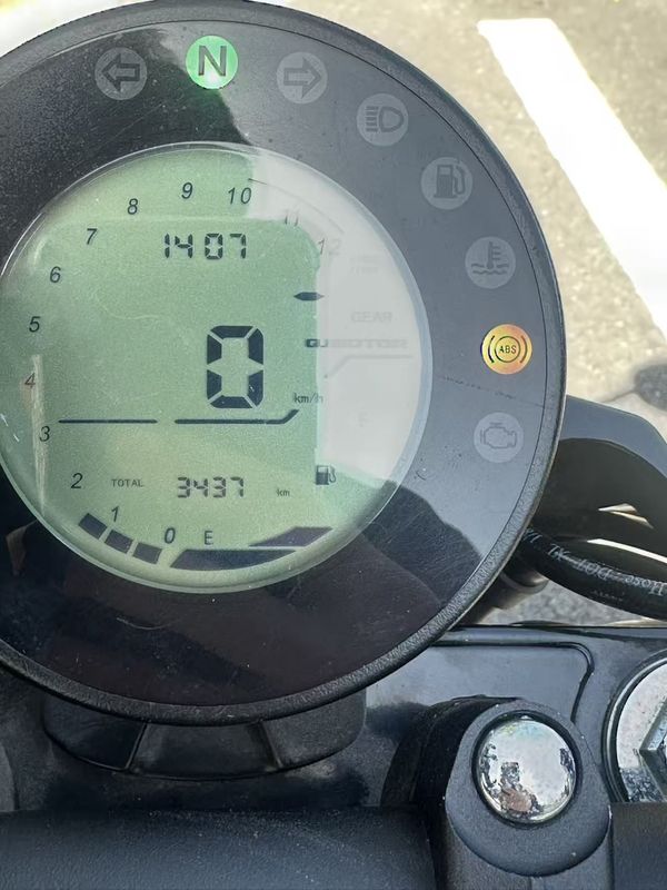 二手钱江荣耀250