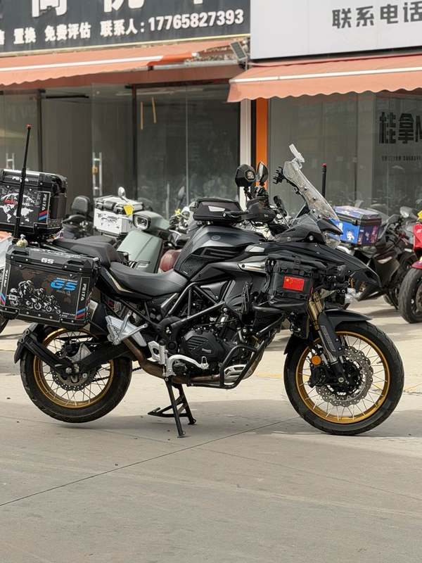 二手贝纳利TRK552