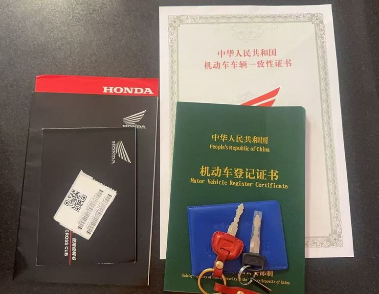 二手新大洲本田Cross Cub