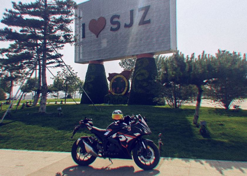 二手诺马魅影 255S