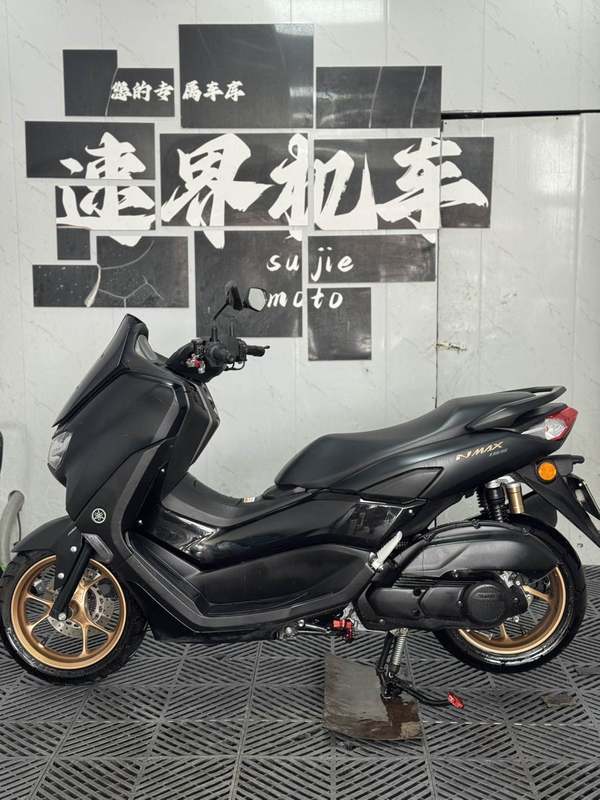 二手雅马哈NMAX