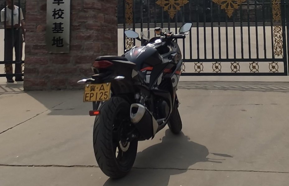 二手诺马魅影 255S