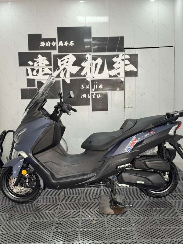 二手三阳Joymax Z 300