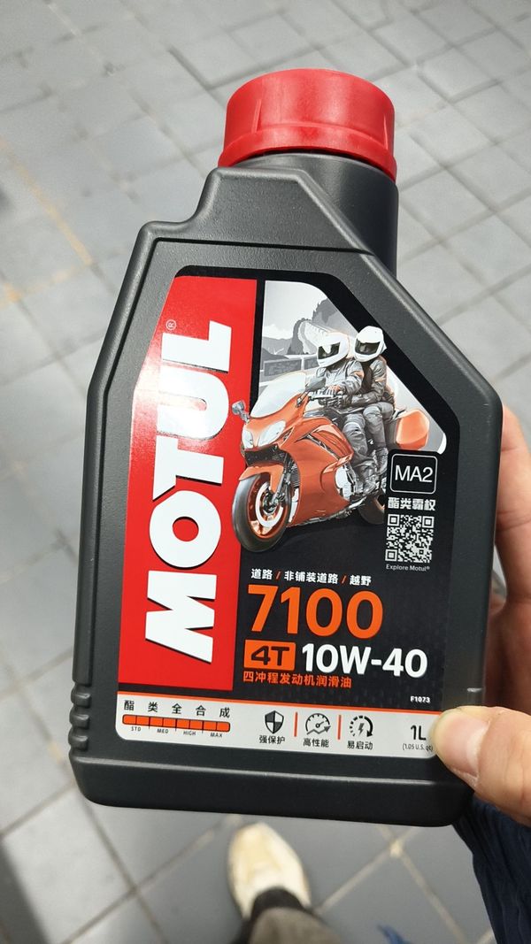 二手QJMOTOR闪500S