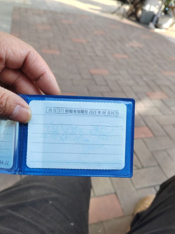 二手贝纳利TNT600i