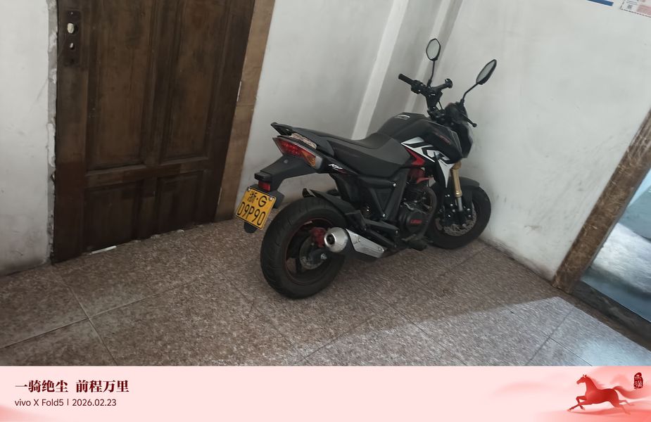 二手力帆KP150 Mini