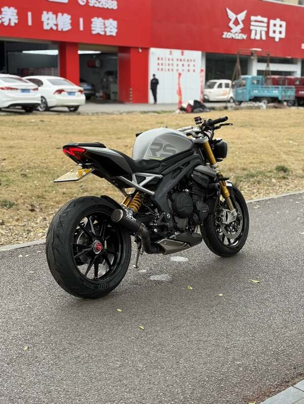 二手凯旋Speed Triple 1200