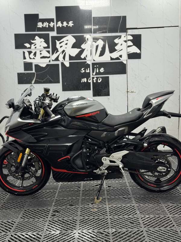 二手春风450SR