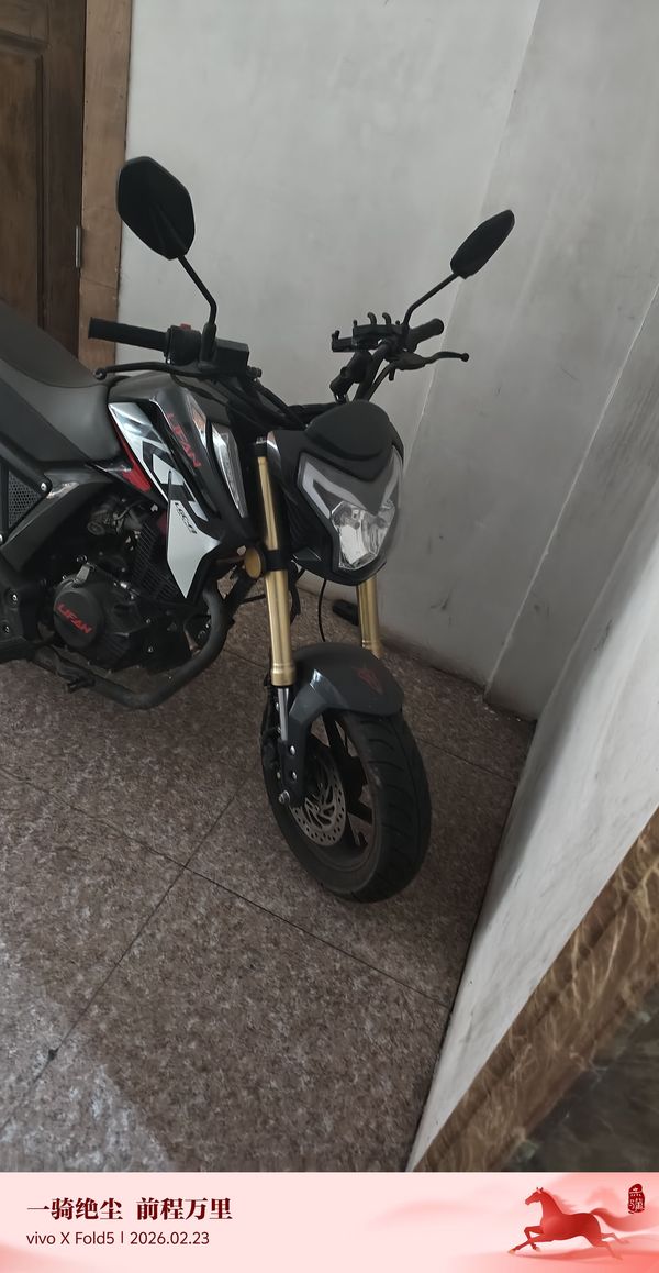 二手力帆KP150 Mini