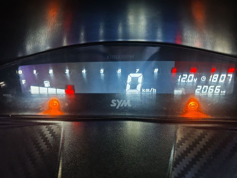 二手三阳巡弋 Cruisym150X