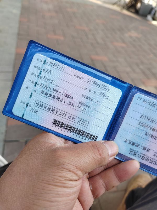 二手贝纳利TNT600i