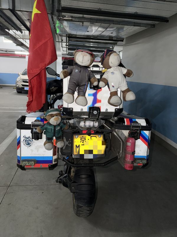 二手宝马R 1250 GS