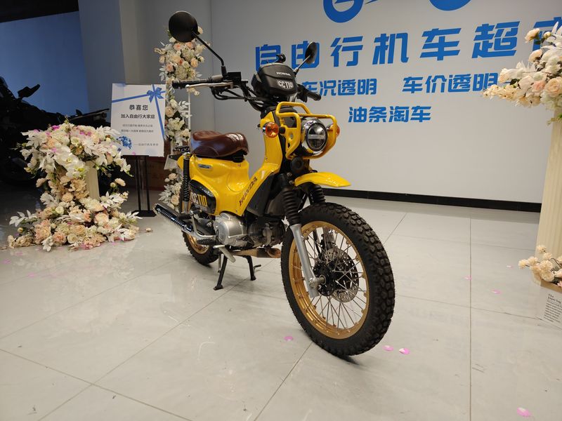 二手新大洲本田Cross Cub