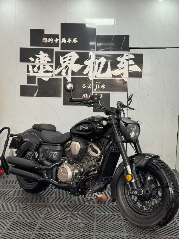 二手奔达金吉拉450