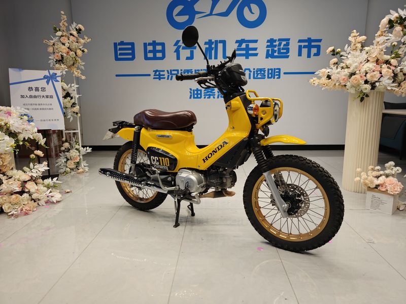 二手新大洲本田Cross Cub