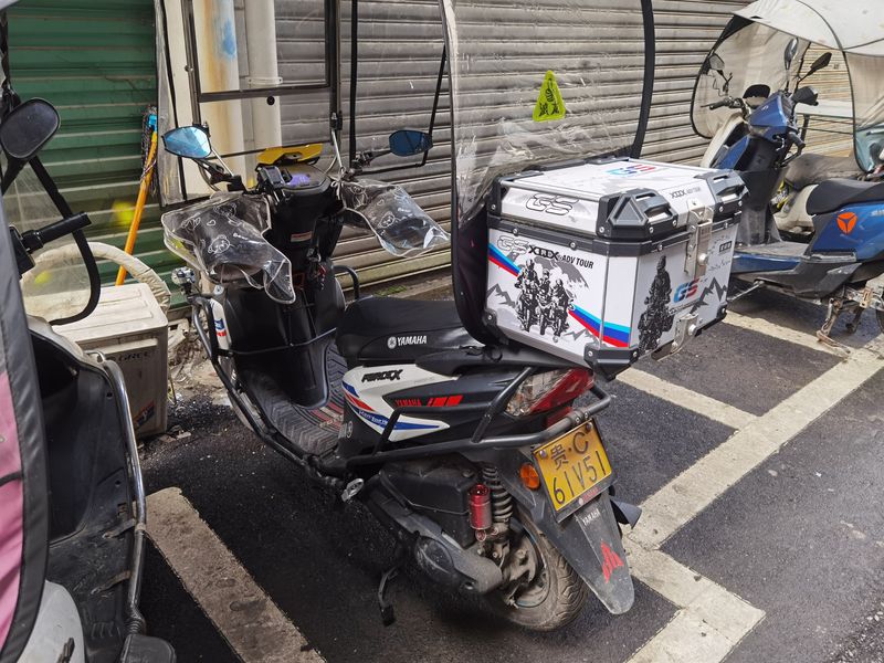 二手建设雅马哈福颖125