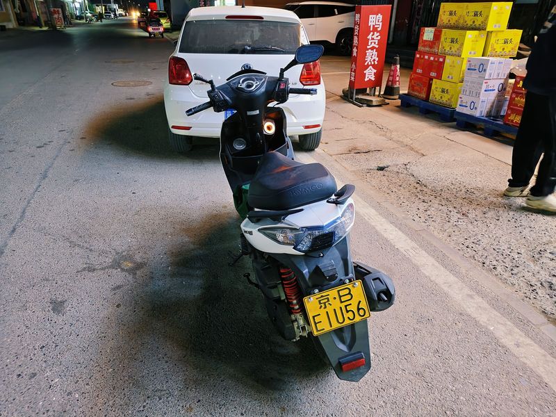 二手光阳弯道150