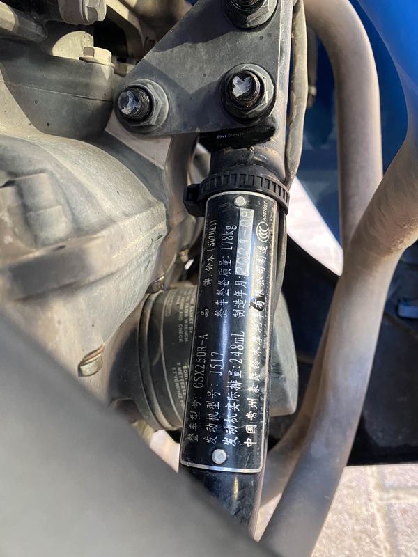 二手豪爵铃木GSX250R