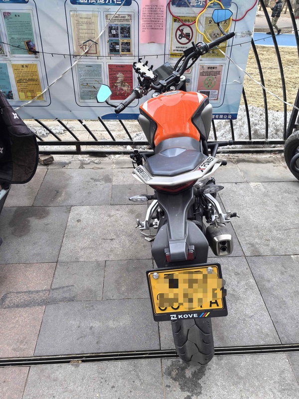 二手凯越Cobra 321R