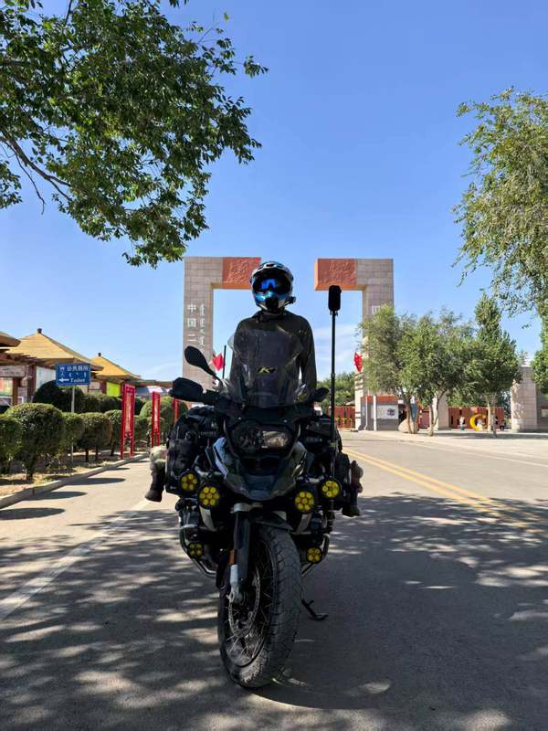 二手宝马R 1250 GS