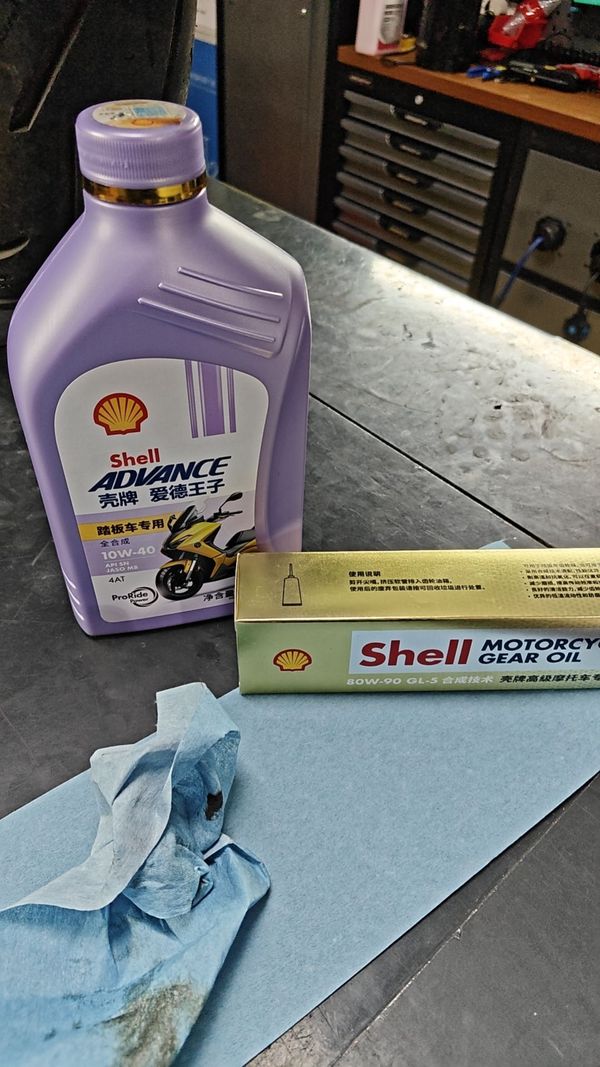 二手光阳弯道150