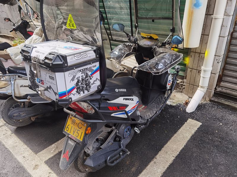 二手建设雅马哈福颖125