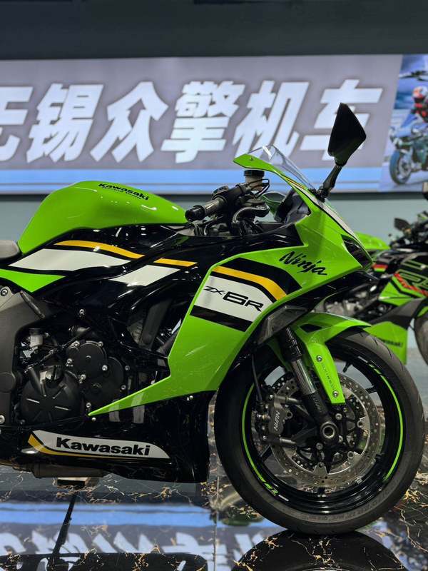二手川崎Ninja ZX-6R 