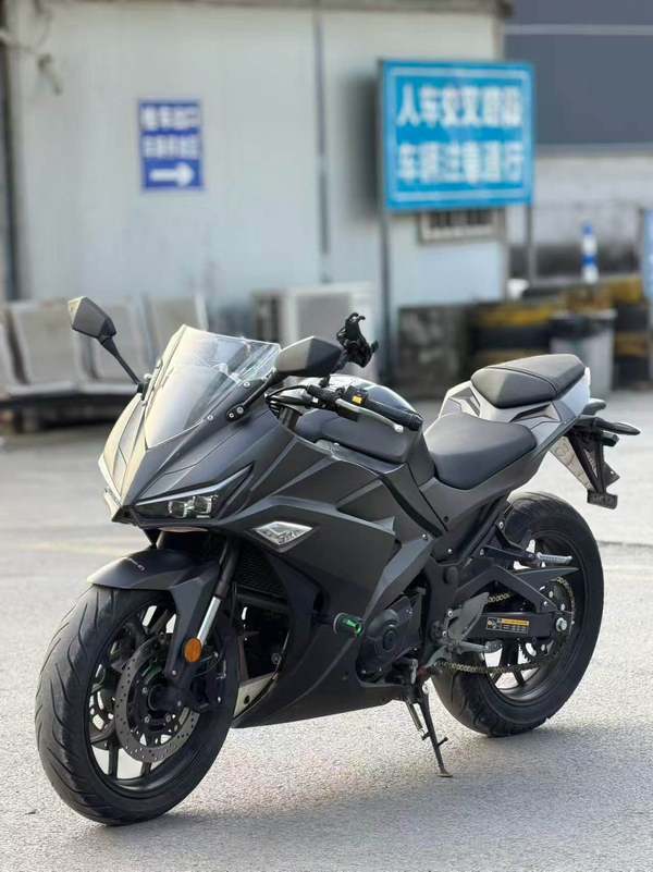 二手诺马魅影 255S