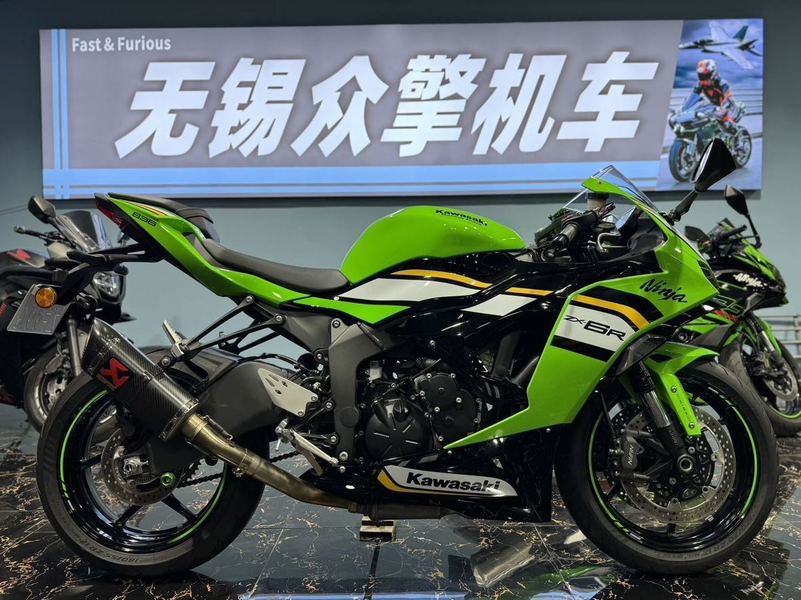 二手川崎Ninja ZX-6R 