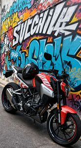 二手凯越Cobra 321R