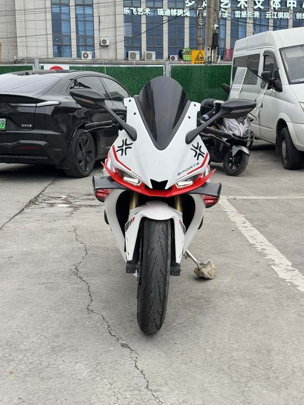 二手无极RR660S