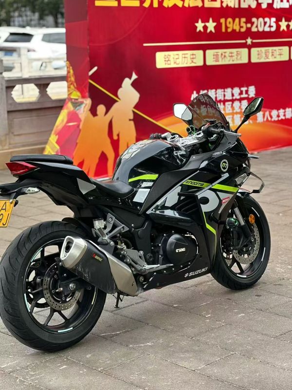 二手国威GW250-2C