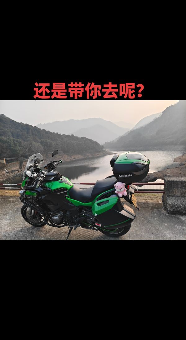 二手川崎Versys 1000 