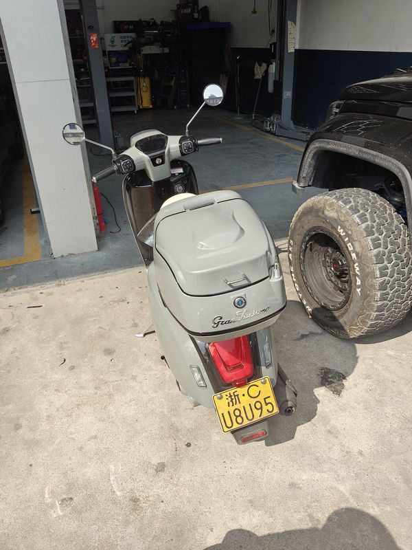 二手ROYAL ALLOYGT150