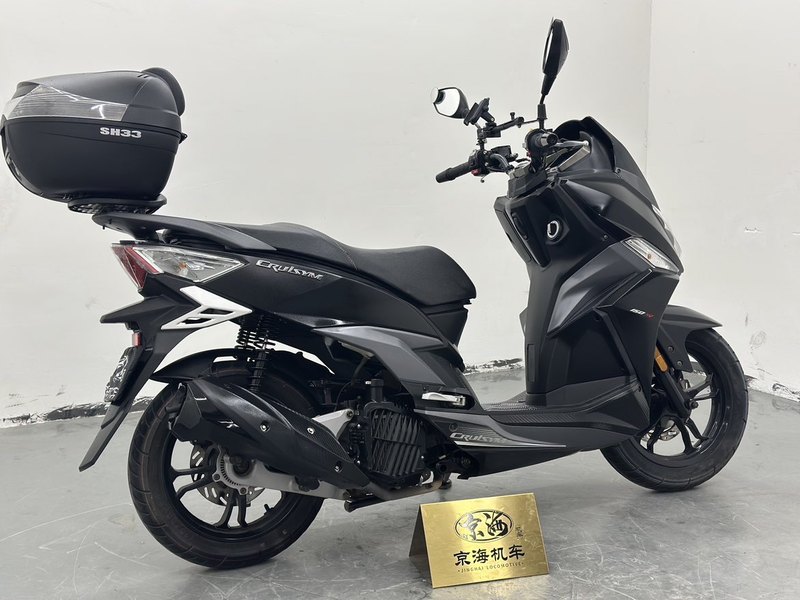 二手三阳巡弋 Cruisym150