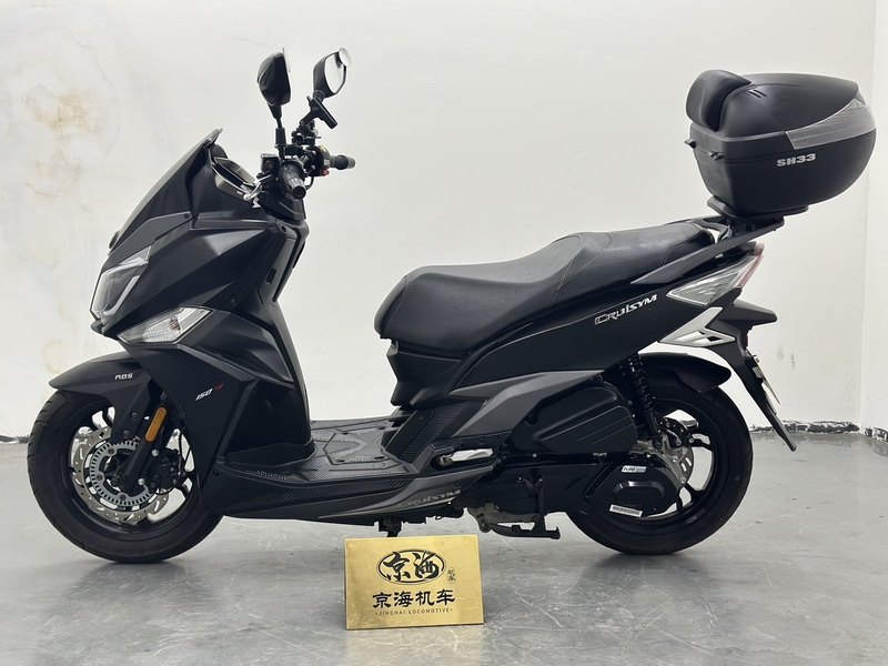 二手三阳巡弋 Cruisym150