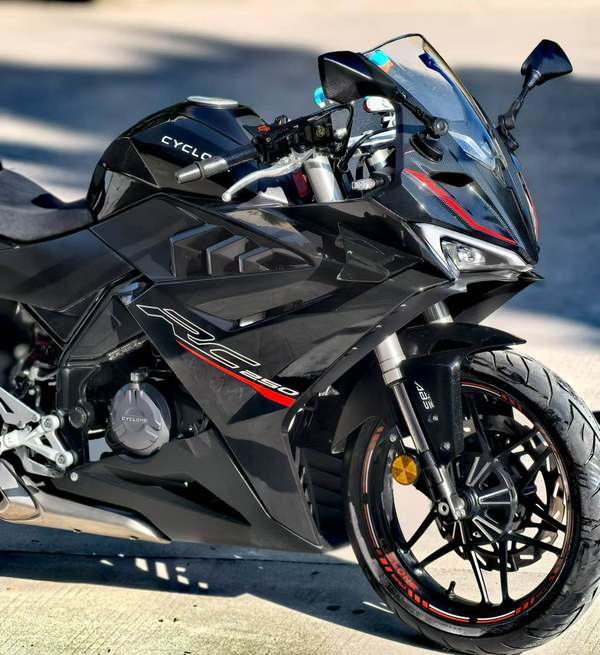 二手赛科龙RC250