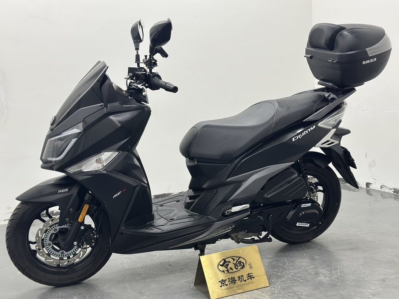 二手三阳巡弋 Cruisym150