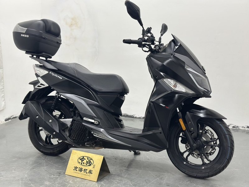 二手三阳巡弋 Cruisym150
