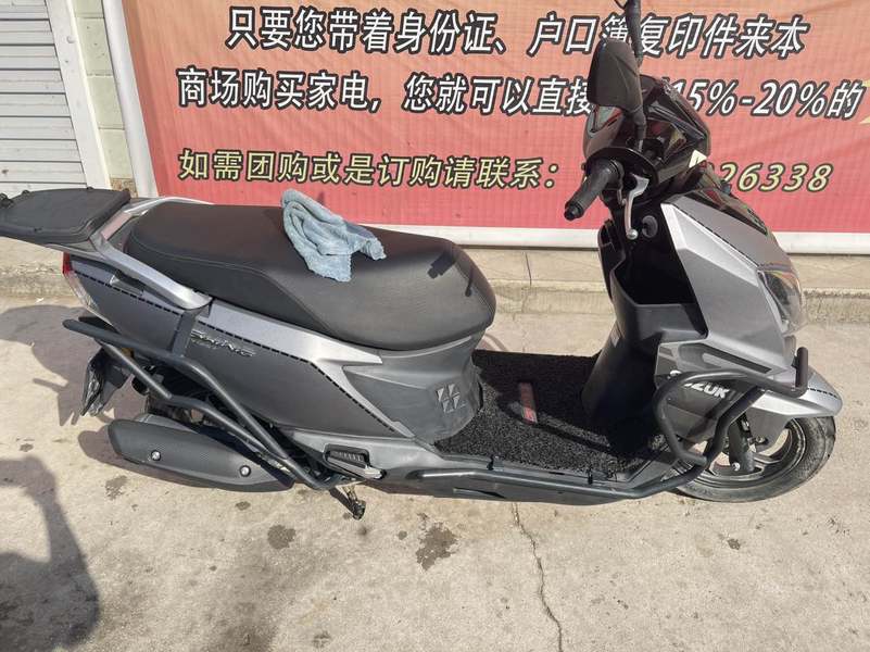 二手济南铃木UY125