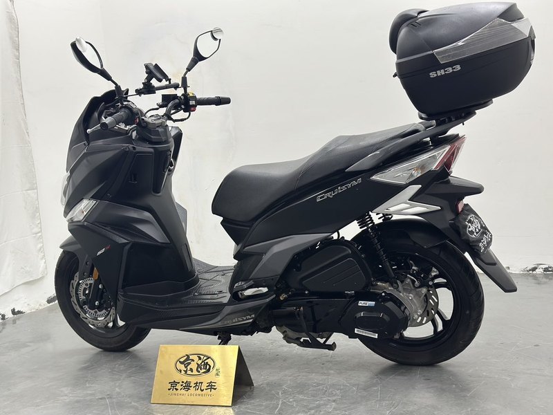 二手三阳巡弋 Cruisym150