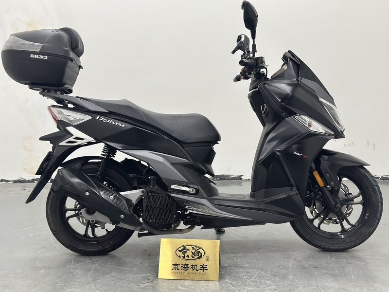 二手三阳巡弋 Cruisym150