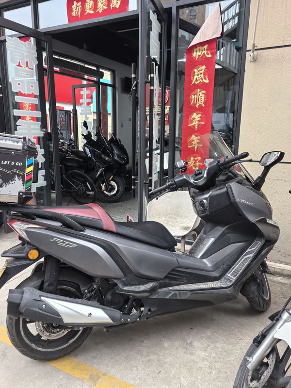 二手赛科龙睿途 RT3